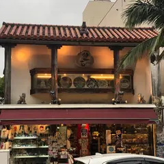 キーストン(鍵石) 牧志店