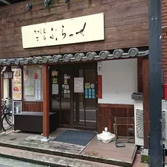 おでん家 万昌 ぶらっせ 大宮本店