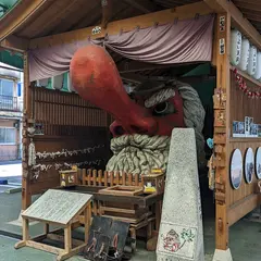 やよい天狗通り
