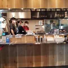 煮干そば藍