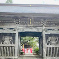 常堅寺