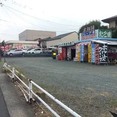 オカ村