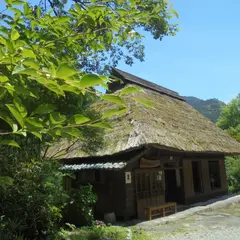 かやぶき古民家奥さめうらの里（1棟貸切宿）