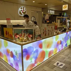 HB Style KIYOKEN
