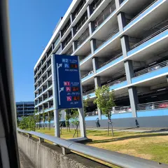 羽田空港ペットホテル 第2ターミナル店