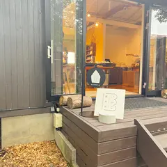 軽井沢いぶる 中軽井沢店