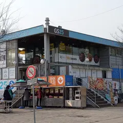GS25 漢江トゥクソム1号店