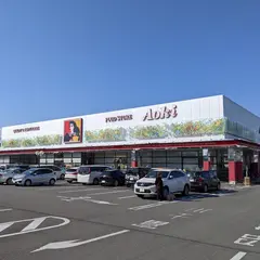 フードストアあおき富士店