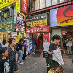 プサン家