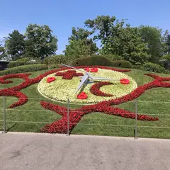 Jardin Anglais