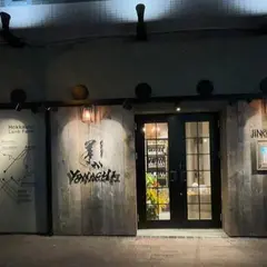 成吉思汗羊八