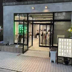 21時にアイス 仙台定禅寺通り店