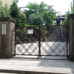 親愛幼稚園