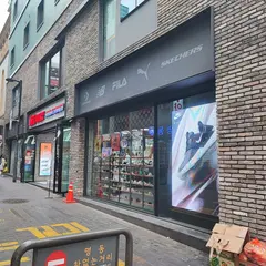 スンデクッパ