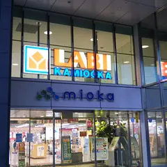 mioka