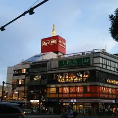 akafoo park（アカフーパーク／上大岡 赤い風船）