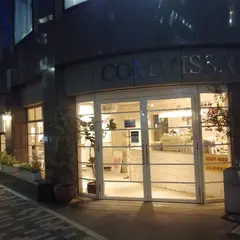 Our Craft COMMISSARY