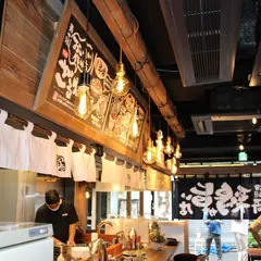 ざる焼 小林養鶏 新橋店