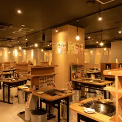 大衆居酒屋 もんじゃ酒場 だしや西新宿一丁目店