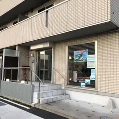 さわいメディカル