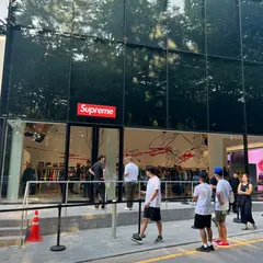 Supreme