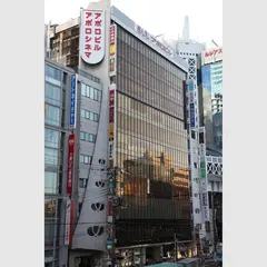 アポロビル