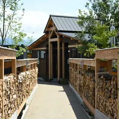湯屋 FUROBAKKA