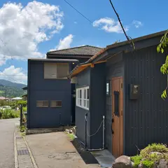 root hakone