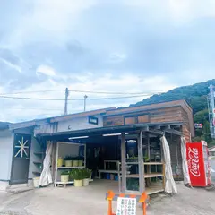 農産物直売所旬の里