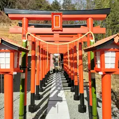 石鎚神社・石鎚本教宝光山関東石鎚教会