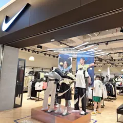 NIKE