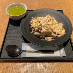 船橋屋