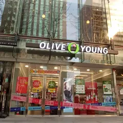 올리브영 역삼역점 OLIVEYOUNG