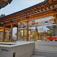 설화수 북촌 플래그십 스토어