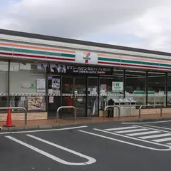 セブン-イレブン 藤沢藤が岡店