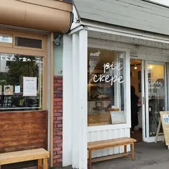 クローバー 本店