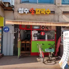 성수손칼국수
