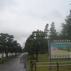 浜寺公園