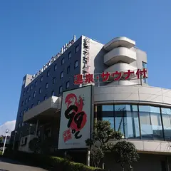 沼津インターグランドホテル