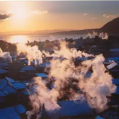 柴石温泉（市営）