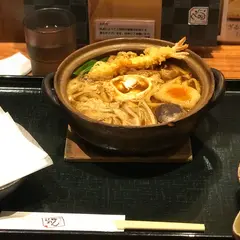 四代目鍵三郎 宮きしめん