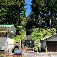 金刀比羅神社