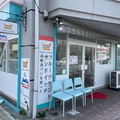 tanma co tanma