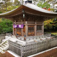 公明院