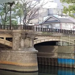 本町橋