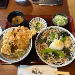 戸隠そば本店