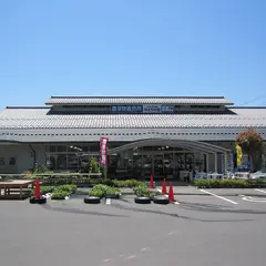 JA信州うえだ 直売センター(うえだ食彩館ゆとりの里内)
