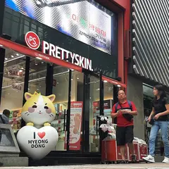 PRETTYSKIN 1st Store