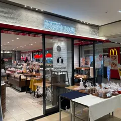 ポンパドウル天満橋店
