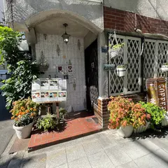 新北浜